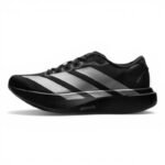 Adidas Adizero Evo SL Black Iron Metallic - Image 2